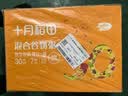 十月稻田30日五谷杂粮粥礼盒 9斤(150g*30袋) 小米八宝粥米 企业采购福利 实拍图