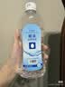 欧洁75%酒精消毒液500ml 皮肤物品清洁杀菌消毒酒精喷雾替换装免洗 实拍图