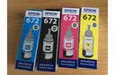 Canon原装适用爱普生672打印机墨水4色L360 L380 L310 L1300 L130 L313 L351 L383 L565 L301 L485 L455 L551  原装672红色墨水补充装 T6723 (70ml) 实拍图