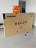 东芝电视85Z600MF 85英寸 原色调校Mini LED 原声调校火箭炮音响 4K液晶智能游戏平板电视机 以旧换新 实拍图