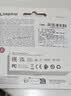 金士顿（Kingston）64GB USB3.2 Gen 1 U盘 DTXG2 大容量U盘 多彩钥匙环 轻巧便携 学习办公投标电脑车载优盘 实拍图