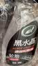 龟牌（Turtle Wax）黑水晶轮胎釉清洁剂( G-3016)500ml汽车轮毂轮胎蜡上光养护清洗剂 实拍图