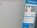 志高（CHIGO）小冰箱迷你小型家用冷藏冷冻两用宿舍出租房用双门办公室电冰箱节能省电 【铜管速冷】118白色【全国联保丨节能省电】 实拍图