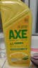 AXE斧头牌柠檬玻尿酸洗洁精1kg*3瓶果蔬安心洗清洁力+50% 实拍图