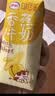 伊利味可滋香蕉牛奶200ml*10盒 礼盒装 实拍图