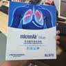 科德宝蓝肺空调滤清器滤芯BL970适用CT5迈锐宝XL君越威朗探界者E5微蓝6 实拍图