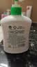 滴露（Dettol）洗手液松木500g瓶 健康抑菌消毒非补充装 儿童家庭用清爽去油 实拍图