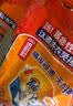 汰渍净白去渍洗衣粉柠檬清新5.1斤装 强效去渍 持久留香 实拍图