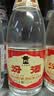 汾酒黄盖玻汾53度475mL*3瓶+红盖玻汾42度475mL*3瓶组合装 (带分装箱) 实拍图