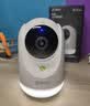 360摄像头9pro-800万双频WIFI云台家用摄像头家用监控摄像机手机远程监控器360度夜视全景 婴儿看护器 实拍图
