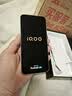 vivo iQOO 15 16GB+512GB传奇版 第五代骁龙8至尊版 2K 三星珠峰屏 国家补贴 iqoo15游戏电竞手机 实拍图