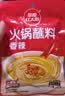 草原红太阳火锅蘸料 香辣味蘸料165g*2 拌面 麻酱芝麻酱调味料【清真】 实拍图