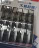得力（deli）210米酷黑修正带超长涂改带加大容量开学好物文具顺滑改正带6个装京东自营学生专用 实拍图