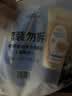 隆力奇蛇油护手霜男女士保湿滋润手霜套装120g×3支+30g 实拍图