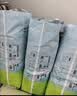 babycareAir pro拉拉裤成长裤大号XXL28(>15kg) 婴儿尿不湿秋冬不闷汗 实拍图