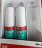 洛芙联苯苄唑溶液喷雾剂60ml*3治脚气药止痒脱皮烂脚丫真菌感染自营脚臭喷雾剂起小水泡专用药软乳膏升级 实拍图