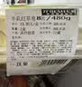 【动物奶油】牛乳伯爵红茶瑞士卷 8片/480g 实拍图