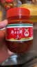 鹃城牌红油郫县豆瓣酱500g辣椒酱川菜调料四川特产中华老字号川菜之魂 实拍图