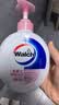 威露士（Walch）洗手液健康抑菌525mlx3瓶 家庭儿童消毒抑菌泡沫丰富洗护灭甲流感 实拍图