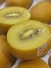 佳沛（zespri）金奇异果25-27粒原箱特大果124-146g猕猴桃水果礼盒 实拍图