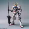 万代（BANDAI）MG1/100巴巴托斯铁血高达拼装模型拼装乐趣动漫收藏模型爱好者 实拍图