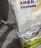 babycare艺术大师纸尿裤中号M码42片(6-11kg) 婴儿尿不湿瞬吸干爽透气 实拍图
