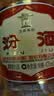 汾酒黄盖玻汾 清香型白酒 53度 475ml*12瓶 整箱装 送礼优选 实拍图