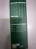 英氏婴幼儿米粉维C加铁米粉尝鲜装30g 多乐能宝宝辅食高铁米糊6月龄+ 实拍图