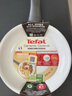 特福Tefal 20cm陶瓷煎锅平底锅红点感温技术不粘锅煎锅无油烟C41702 实拍图