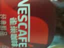 雀巢（Nestle）醇品速溶美式黑咖啡粉冲泡后*0糖健身燃减防困瓶装50g 实拍图