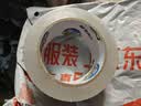 晨光（M&G）高透封箱胶带打包胶带透明胶带大胶布 48mm*100y*50um 单卷快递工厂仓库打包办公用品 AJD957CY 实拍图