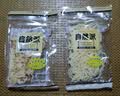 自然派鱿鱼丝70g*2袋 休闲零食即食海味海产广东老字号北海味办公室零食 实拍图