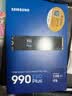 三星（SAMSUNG）1TB SSD固态硬盘 M.2接口(NVMe协议PCIe4.0*4/5.0*2)读速7150MB/S 990 EVO Plus 实拍图