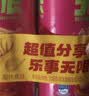 乐事（Lay's）无限薯片 鲜浓番茄味 104克*2罐 208克 休闲零食 膨化食品 实拍图
