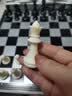乐智由我大号国际象棋磁性小学生比赛专用儿童桌游玩具便携折叠棋生日礼物 实拍图