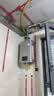 林内（Rinnai）【小蛮腰Max】16L燃气热水器  水伺服恒温天然气热水器水伺服热水器燃气上门安装GD72(JSQ31-GD72) 实拍图