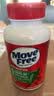 Move Free益节【央妈推荐】氨糖软骨素钙片绿瓶36粒尝鲜中老年美国原装进口 实拍图