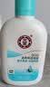 大宝【丁禹兮推荐】SOD清爽保湿凝露100ml*2乳液面霜擦脸油补水护肤品 实拍图