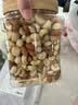 京东京造原味每日纯坚果1.13kg罐装混合每日坚果腰果开心果核桃孕妇零食 实拍图