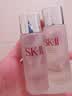 SK-II神仙水精华液330ml礼盒sk2补水保湿护肤品套装化妆全套生日礼物女 实拍图