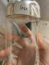 茵芙莎（IPSA）流金水200+100ml爽肤水补水保湿美白祛斑护肤品生日礼物送女友 实拍图