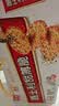 嘉士利饼干零食营养早餐甜薄脆饼干黑白芝麻口味1580g送礼零食礼盒 实拍图