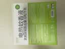 润本电蚊香液驱蚊液45ml*4瓶+1个定时加热器驱蚊防蚊蚊香无香型 实拍图