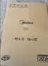 美的（Midea）2026新款家用电磁炉电陶炉电池炉3500W大功率多功能电炉一级能效节能火锅炉电火灶MC-E35C20 实拍图