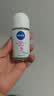 妮维雅（NIVEA）孙颖莎同款抑汗香体止汗露腋下干爽精华爽身走珠液50ml*2生日礼物 实拍图