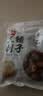 弘三利铺子香菇500g袋装干香菇厚蘑菇冬菇山珍菌菇干货煲汤火锅炒菜食材 实拍图