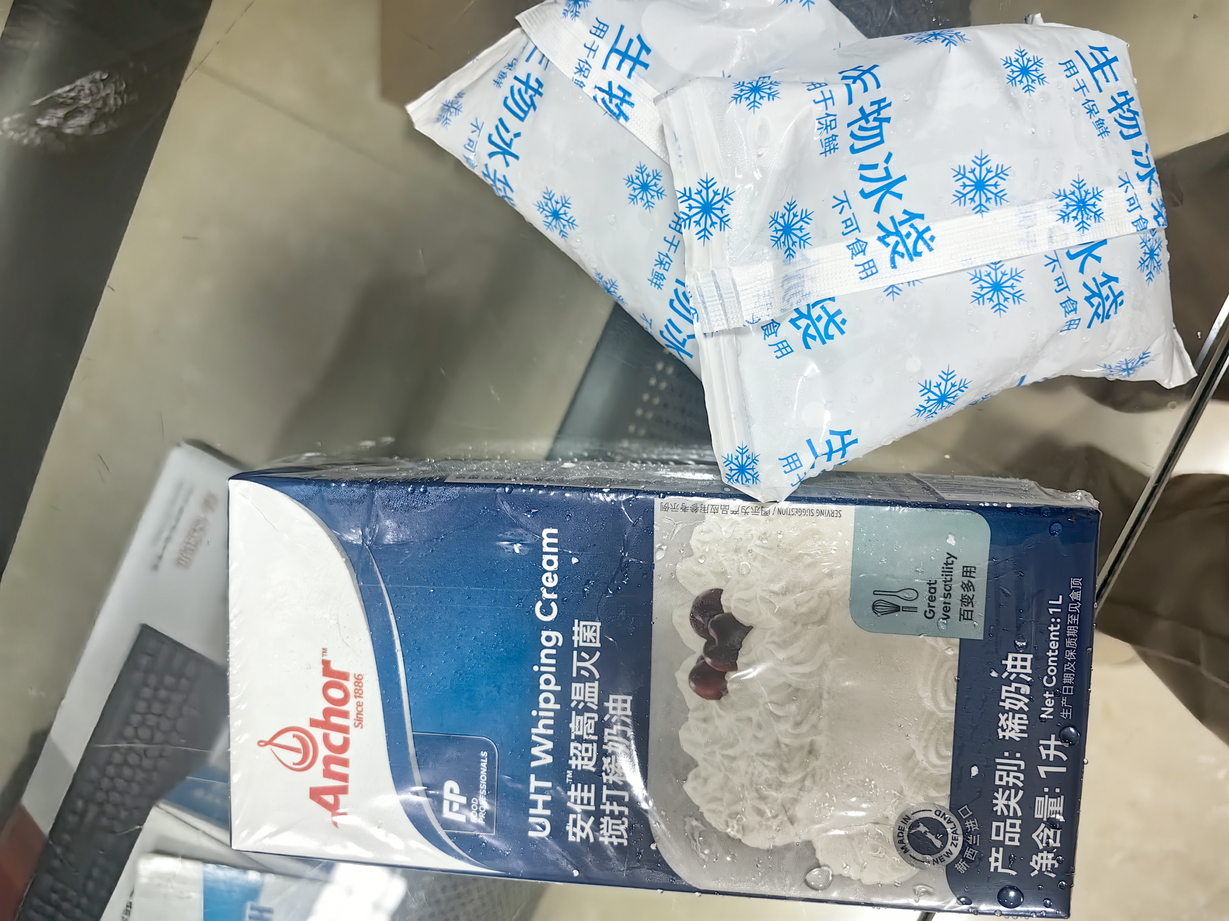 安佳（Anchor）淡奶油1L新西兰原装进口动物性稀奶油生日蛋糕裱花蛋挞液烘焙原料 安佳淡奶油 1L*1盒 实拍图
