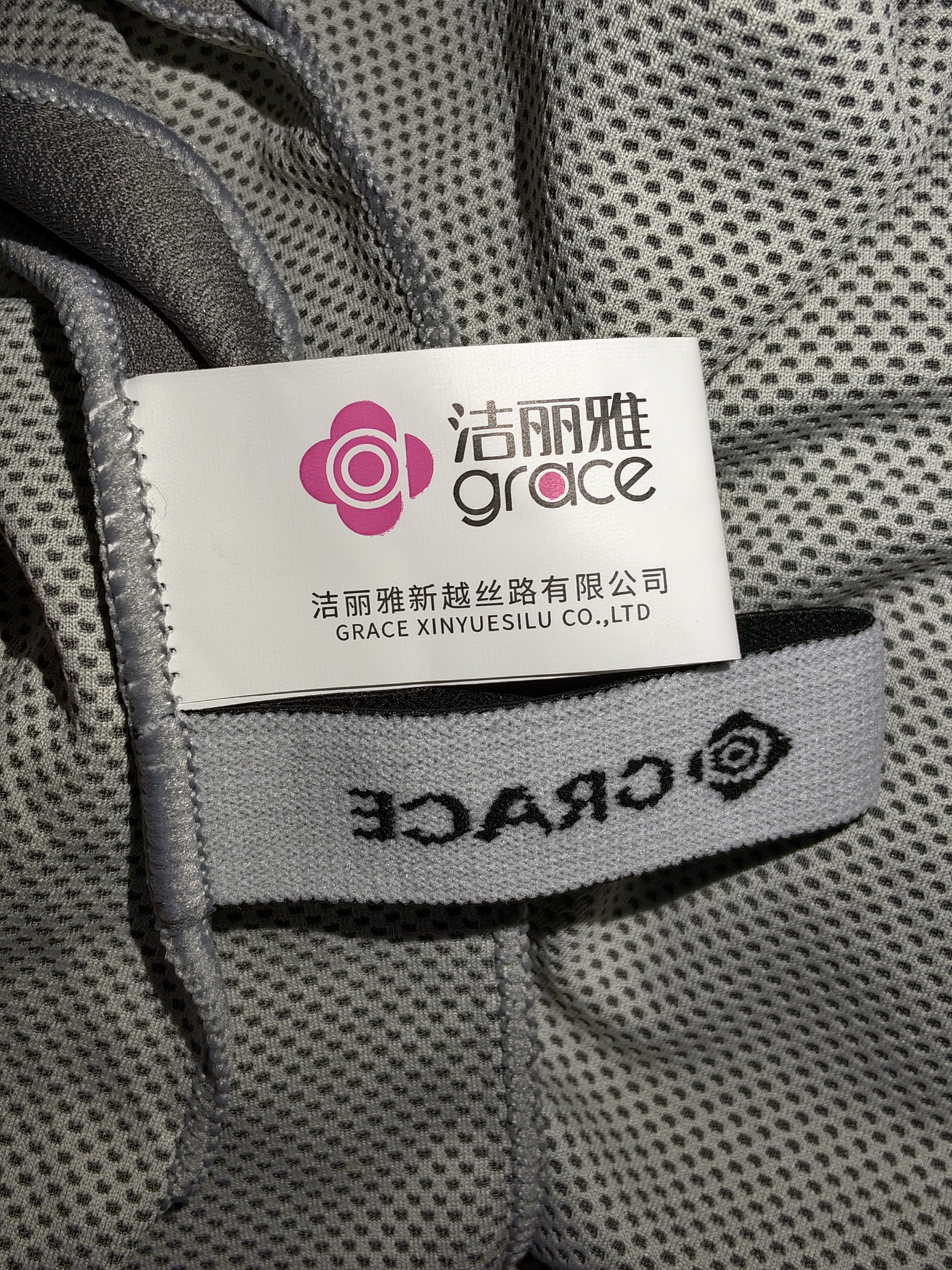 洁丽雅（Grace）冷感运动毛巾男女速干吸汗巾游泳健身羽毛球跑步手腕面巾3条装  实拍图