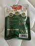 三只松鼠甘栗仁50g*4袋 坚果炒货果仁休闲零食品栗子板栗 实拍图