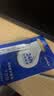 妮维雅（NIVEA）润唇膏天然型4.8g唇部保湿男女适用生日礼物送女生 实拍图